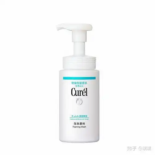 2020年超级好用的男士洗面奶氨基酸洗面奶和皂基区别洁面排行