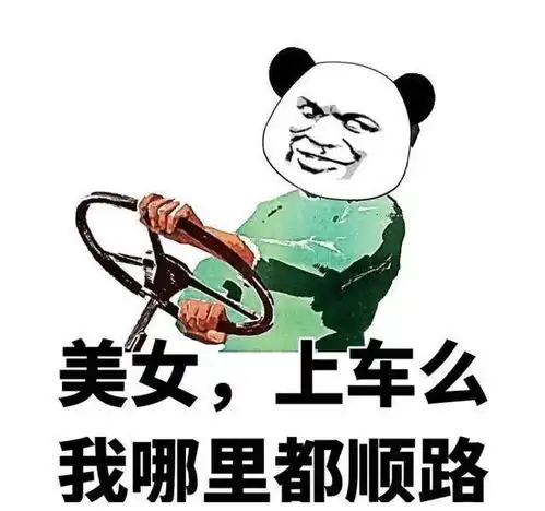 开心一笑果然,没有女朋友的男人在老妈的眼里永远是个孩子