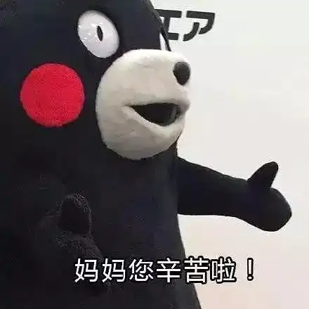 生日周周报丨点开更劲爆