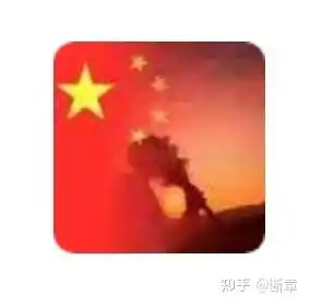 制作微信国旗渐变头像犯法不