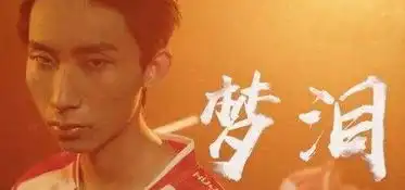 洞察一切表情包话别