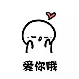来聊有钻特别版3年ca,你最特别的ta是谁