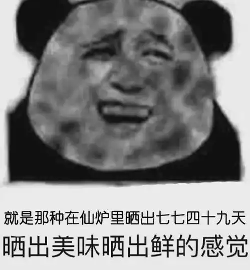 预警商丘天气又要大变脸