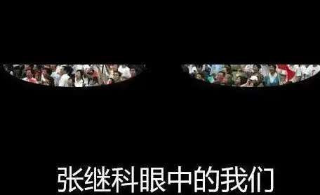 刚刚睡醒的表情包