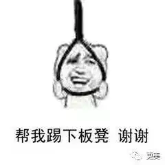 外国网红花300万整容超50次,颜值却输给了刘梓晨