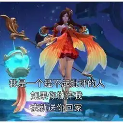 最怕空气突然安静,最怕大乔突然的关心