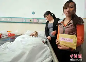 90后贫寒打工妹辞职照顾被撞伤孤寡老人