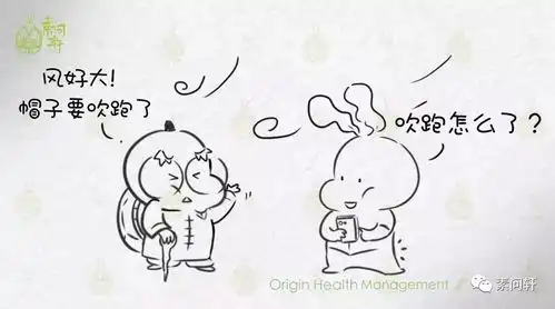 肾虚了就虚表情包秋季