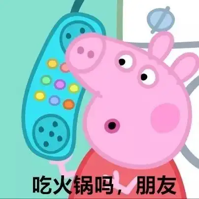 深圳春节火锅指南潮汕火锅vs四川火锅,哪款是你的锅