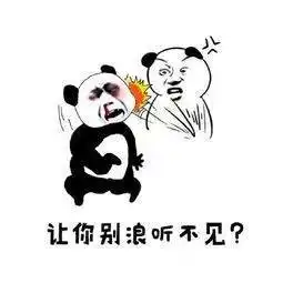 王者荣耀的成功不是靠开黑只要做到这3点就能火了