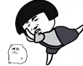 一个卖瓷砖的......
