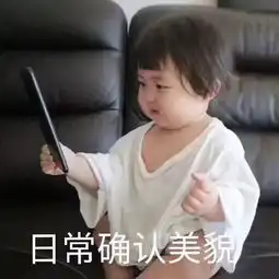 鲜用她生胶原,夏季护肤必不可少