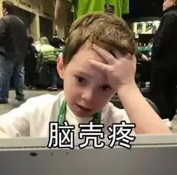 你是钢铁直男表情包大赏