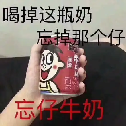 离开古城西安