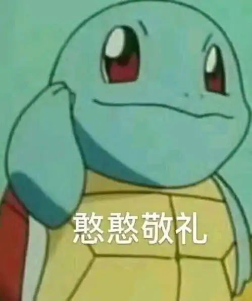 有知道叶黄素的吗有哪些用