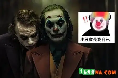knn闽南语是什么意思小丑竟是我自己是什么意思梗小丑竟是我自己bgm是什么...