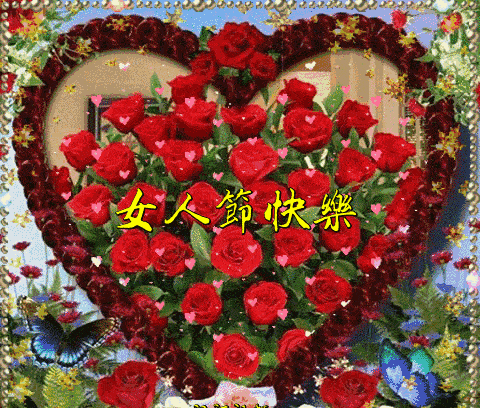 早安心语