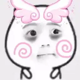 就是你给你小心心印尼小胖tatantatan小胖印尼小心就是表情