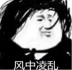 台风红色预警近期乘火车出行请注意,这些车次暂停售票