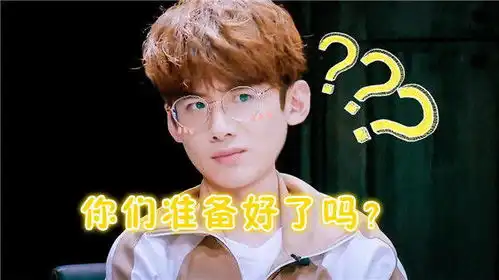 朱一龙为何突然暴瘦原因其实很简单,白敬亭腰围给出答案