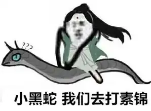 皮皮虾军队今晚要开火了,废钢也蓄势待发
