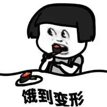 竹上猫品牌营销饿了么