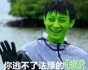 为缓解中考压力,南京一家长买罂粟给中考孩子提神