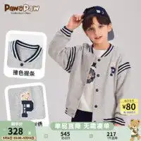 pawinpaw卡通小熊童装24年春季男童学院风棒球服休闲印花外套grey灰色15150