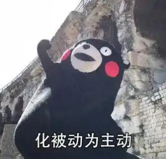 女性更易痴呆那咋了有这些办法助攻,女性也能化被动为主动