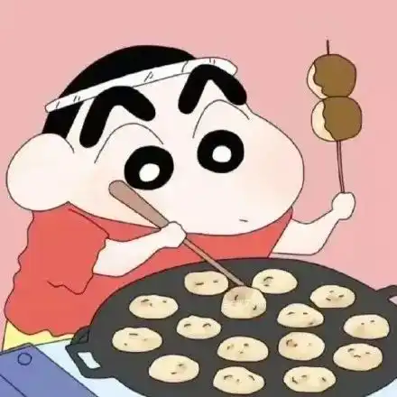 蜡笔小新斗图表情包表白