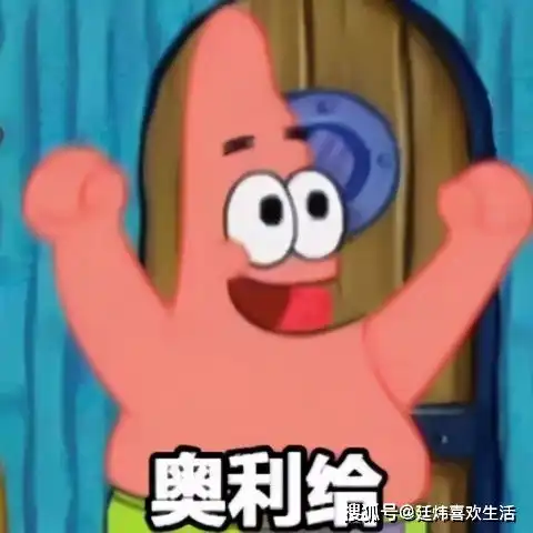 在别人眼中,你的专业是做什么的