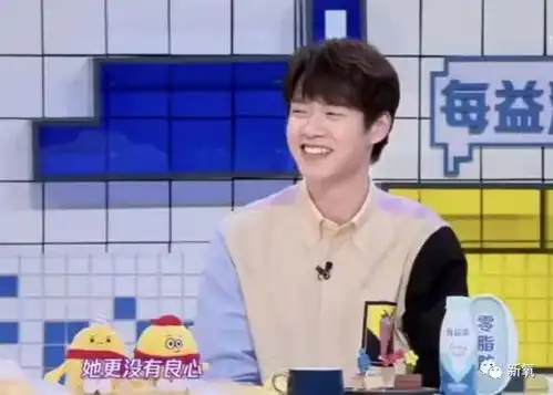 敢当着镜头cue魏大勋杨幂私生活,怕是不要命了吧