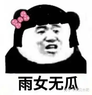 拿高价地可能会死,但不拿地肯定会死