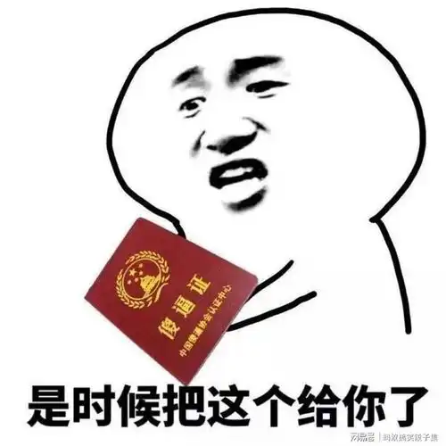 幽默笑话老婆最近跟着老板去三亚出差了,还说要一个月才回来