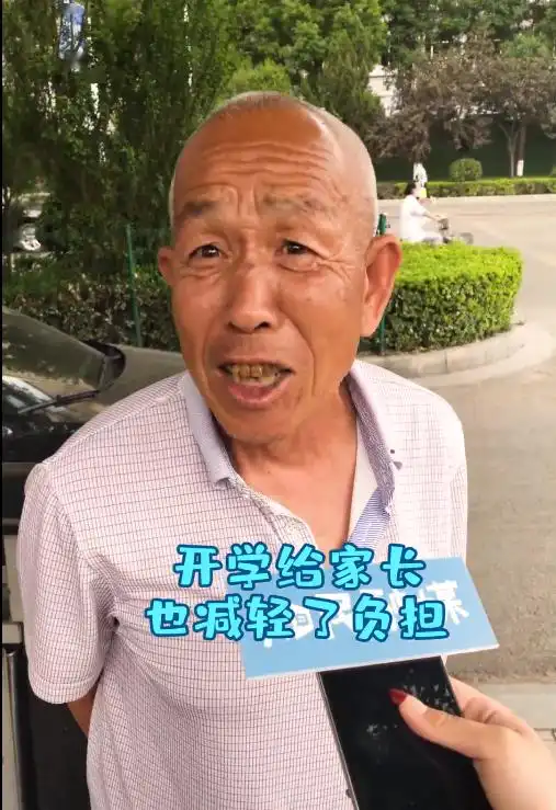 洪洞的幼儿园要开学了,备受折磨的大爷大妈们表情也亮了