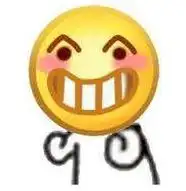 捂嘴感动哭emoji表情包