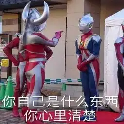 辟谣广西某县送丧惊现鬼打桥19人血流成河,真相竟是...