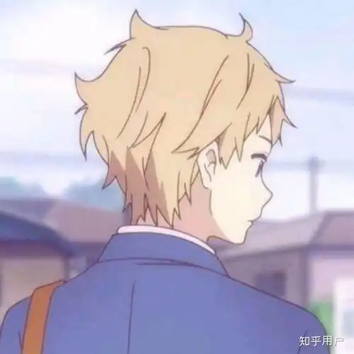 黄色头发蓝色校服的男主一部日番叫啥啊