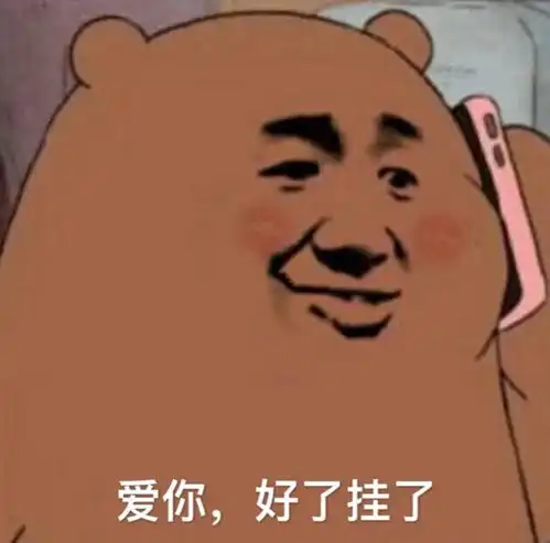 团长分享队内团结fpx,减肥俱乐部jdg,来看看哪个战队文化最适合你