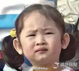 无语表情包图片黑人皱眉