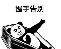 团长分享生活艰难,但谁能想到追电竞更加不容易呢