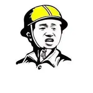 卖口罩额温枪头盔,紧跟商机的她被判10年有期徒刑