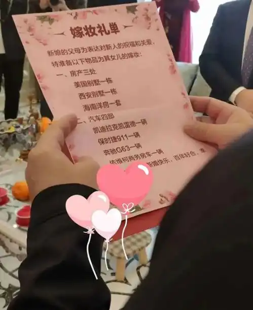 搞笑gif段子妈妈催我找女朋友,结果我把小王家孩子教训了一顿