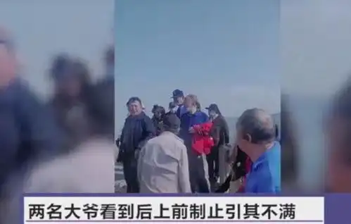 硬核济南一大爷怒斥千佛山抽烟男子,言辞犀利霸气十足