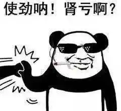 赛季总结双选不够儿童节国家号召你全包