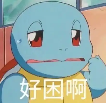 表情包胖子图片大全沙雕