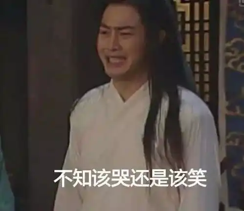 文徵明落花诗居然是伪作真求锤得锤