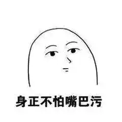 在这部三级片里,居然看到久违的港片之魂
