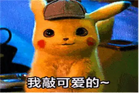搞笑gif趣图原来是妹子,还要啥传单直接抱走儿子