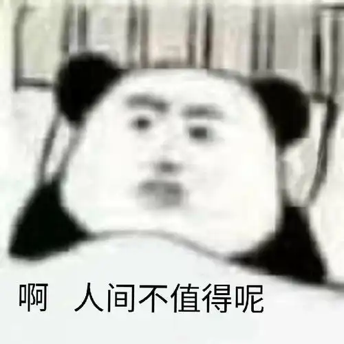 想知道你们是真么治好鼻炎的